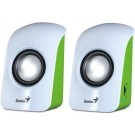 Колонки Genius SP-U115 White